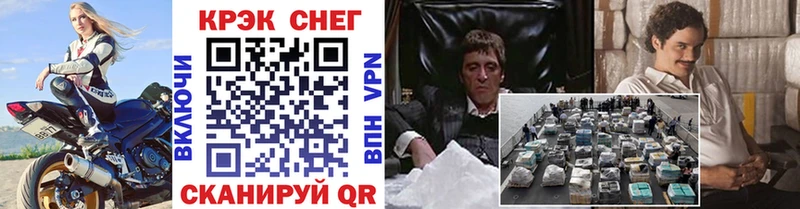 Кокаин Перу площадка Telegram Ак-Довурак