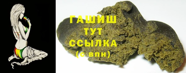 дурь Тутаев