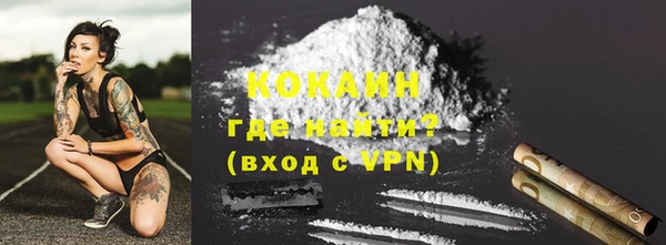 дурь Тутаев