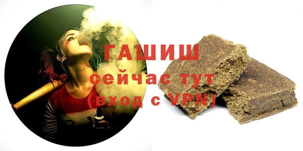 кокаин Туринск