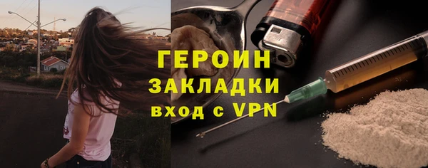 дурь Тутаев