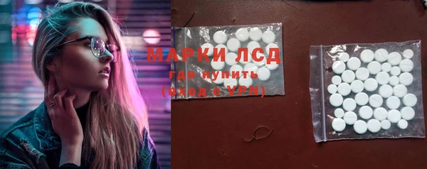 кокаин Туринск