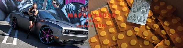 кокаин Туринск
