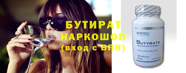 кокаин Туринск