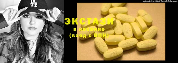 кокаин Туринск
