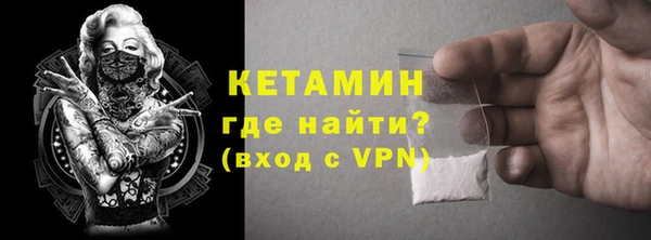 дурь Тутаев