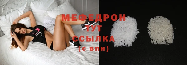 дурь Тутаев