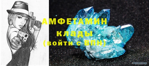 дурь Тутаев