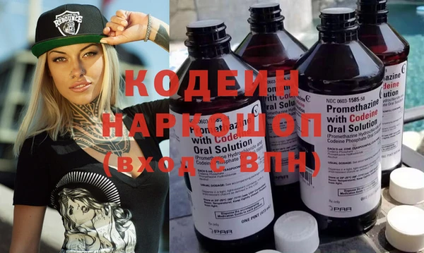 кокаин Туринск