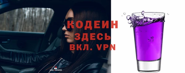кокаин Туринск