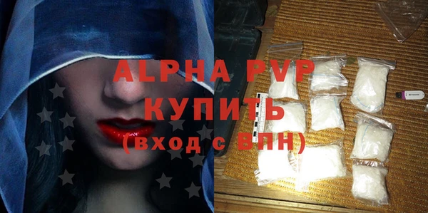 дурь Тутаев