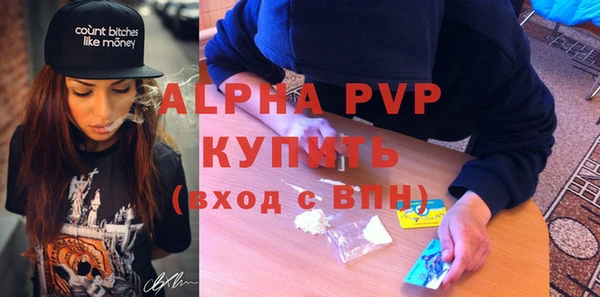 кокаин Туринск