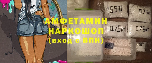 дурь Тутаев