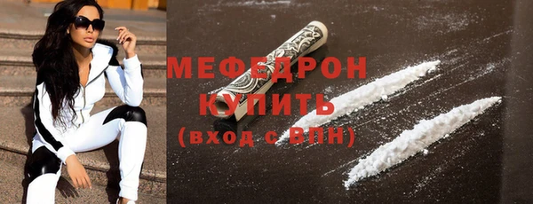 дурь Тутаев