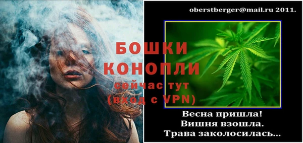 кокаин Туринск