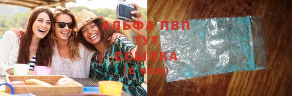 кокаин Туринск