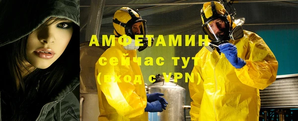 дурь Тутаев