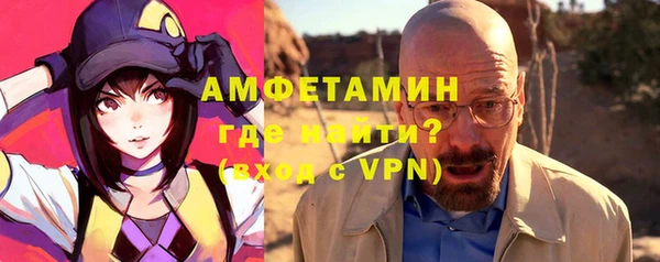 кокаин Туринск