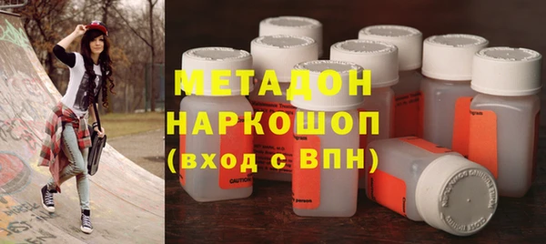 кокаин Туринск