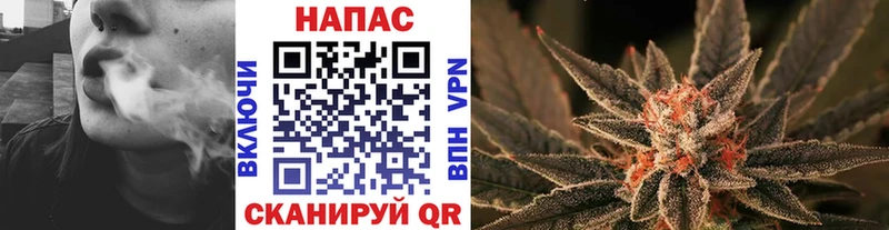 Бошки Шишки OG Kush  Ак-Довурак 